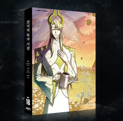 Omniscient Reader's Viewpoint : Comic Book vol.18