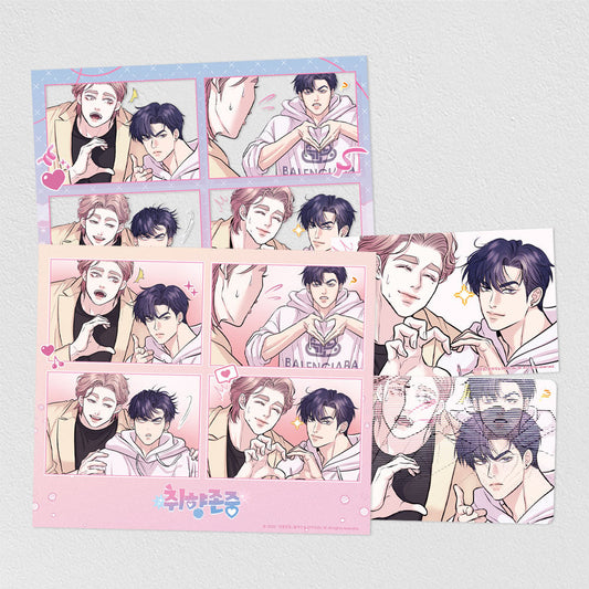 To Each His Own : 4 cut Photo Package