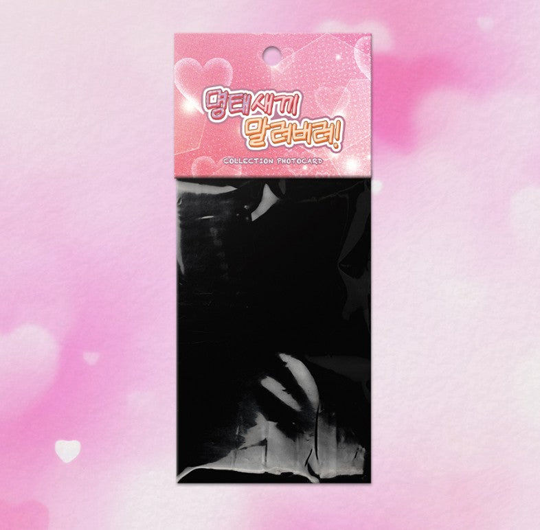 Hook, Line, and Sinker : Collection Photo cards