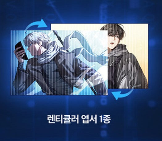 [Pre-order][Animate ver.][Limited Edition] The Hunter's Gonna Lay Low : Comic Book vol.1 - vol.2 special edition