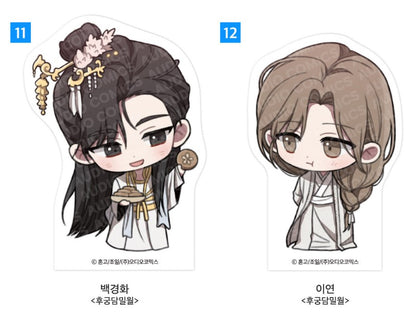 [pre-order] Summer Goods : SD Acrylic Block, Passion, The Foul, The Origin of Species... etx