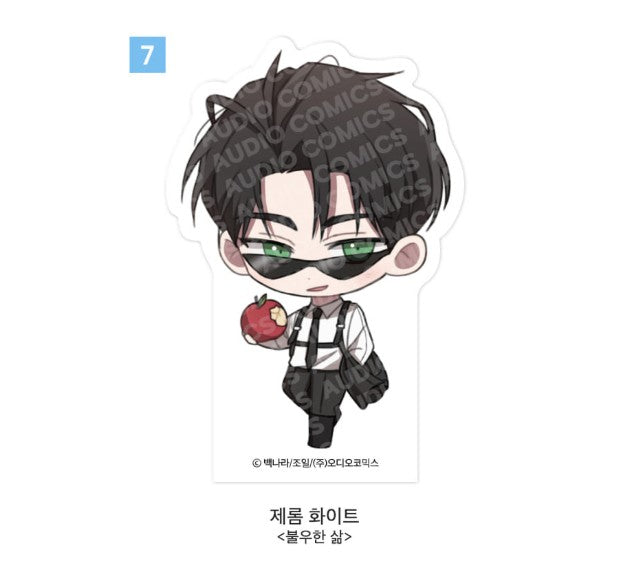 [pre-order][AcoShop] 20th Anniversary Goods : SD Acrylic Block