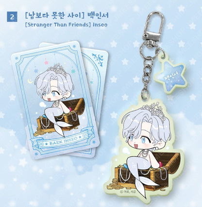 [Monthly Star Sign] Pisces Acrylic Keyring