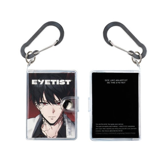 Omniscient Reader's Viewpoint × Eyetist : Pocket Book Keyring