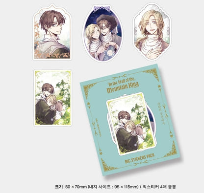 [pre-order][tumblbug] In the Hall of the Moutain King : Comic Book & Goods Set