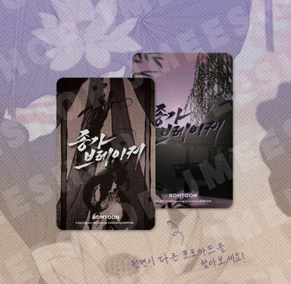 Broken Bloodline Jongga : Collection Photo cards