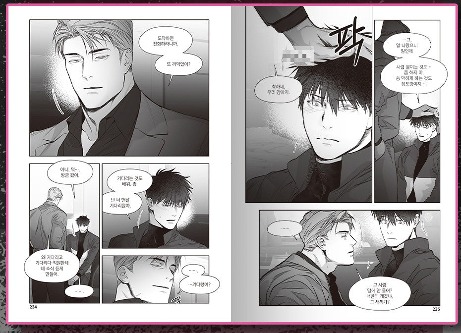 [Jmee ver.][1st Edition] Legs That Won't Walk : Comic Book vol.4