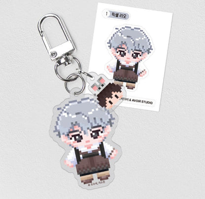 My Rat Is an S-Class Awakener : Pixel Keyring