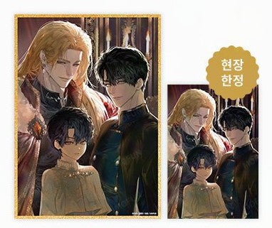 [Mofun Cafe]The Search For Alosha : Acrylic Glitter Artboard Set