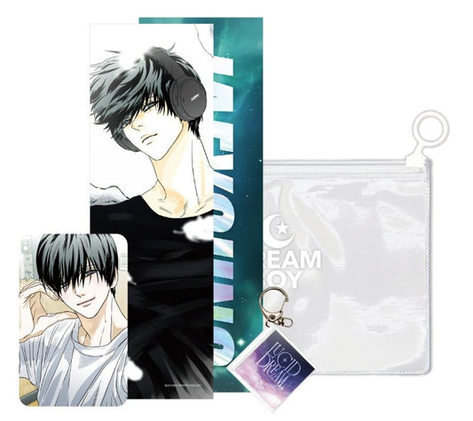 [Be On Cafe] Happy Twogether : Dream Boy's Jaeyoung Set