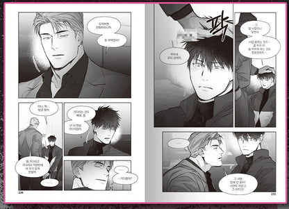 [Animate ver.][1st Edition] Legs That Won't Walk : Comic Book vol.4 - vol.5