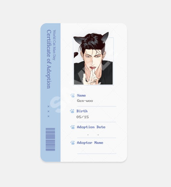 [pre-order][World Cat Man Day] The Dangerous Convenience Store : Gunwoo Package