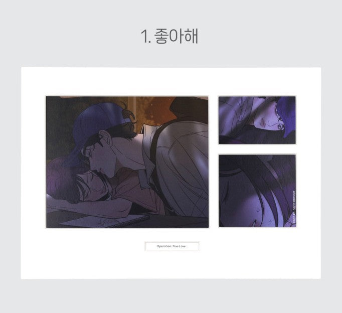 [pre-order] Webtoon Friends Originals : Cut Poster : Operation: True Love