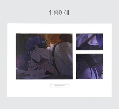[pre-order] Webtoon Friends Originals : Cut Poster : Operation: True Love