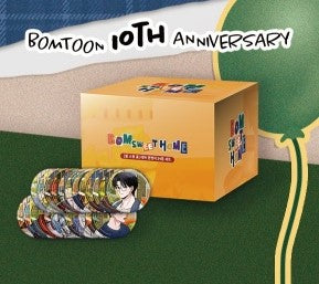 [pre-order][BOMTOON POP-UP][10th Anni. Home Party][Home Sweet Home] 10th anni. Theme Can badge Full set