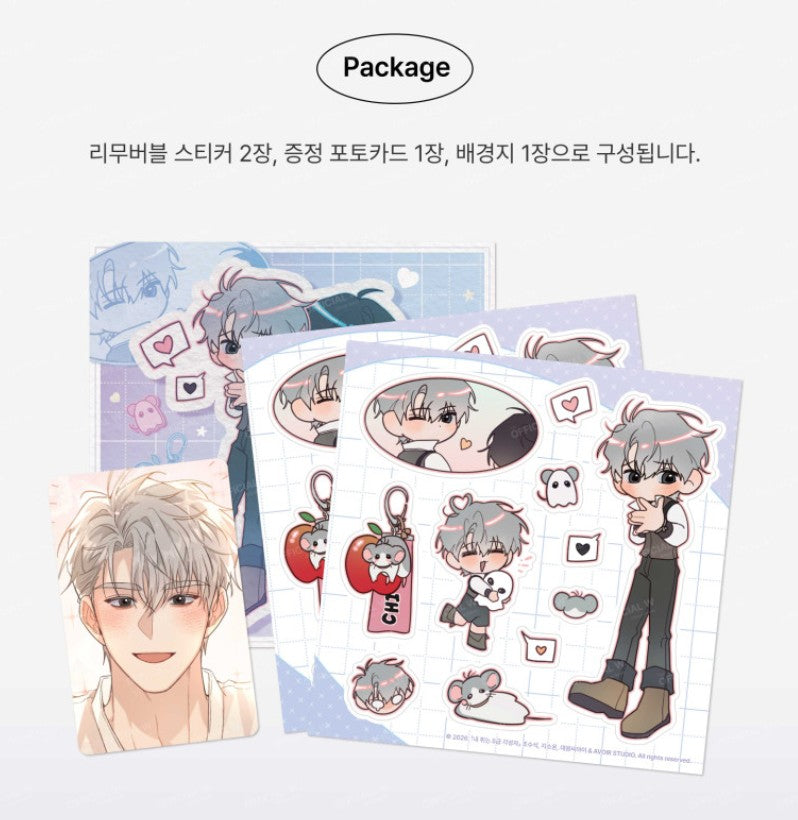 [pre-order] My Rat Is an S-Class Awakener : Removable Sticker