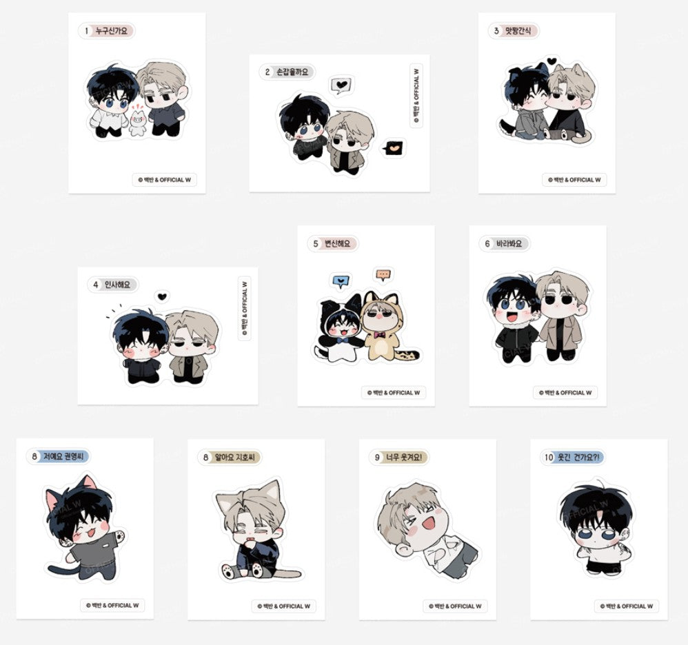 [pre-order] 10 years : Random Mini Acrylic Block