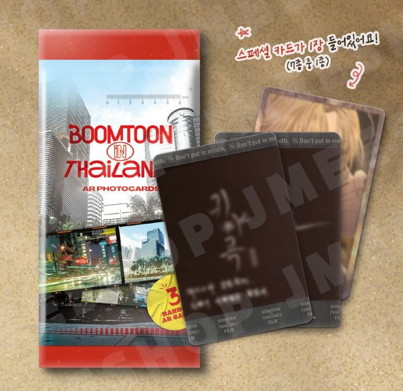 JMEESHOP SUMMER FESTA 2025] BOOMTOON IN THAILAND AR Photocards