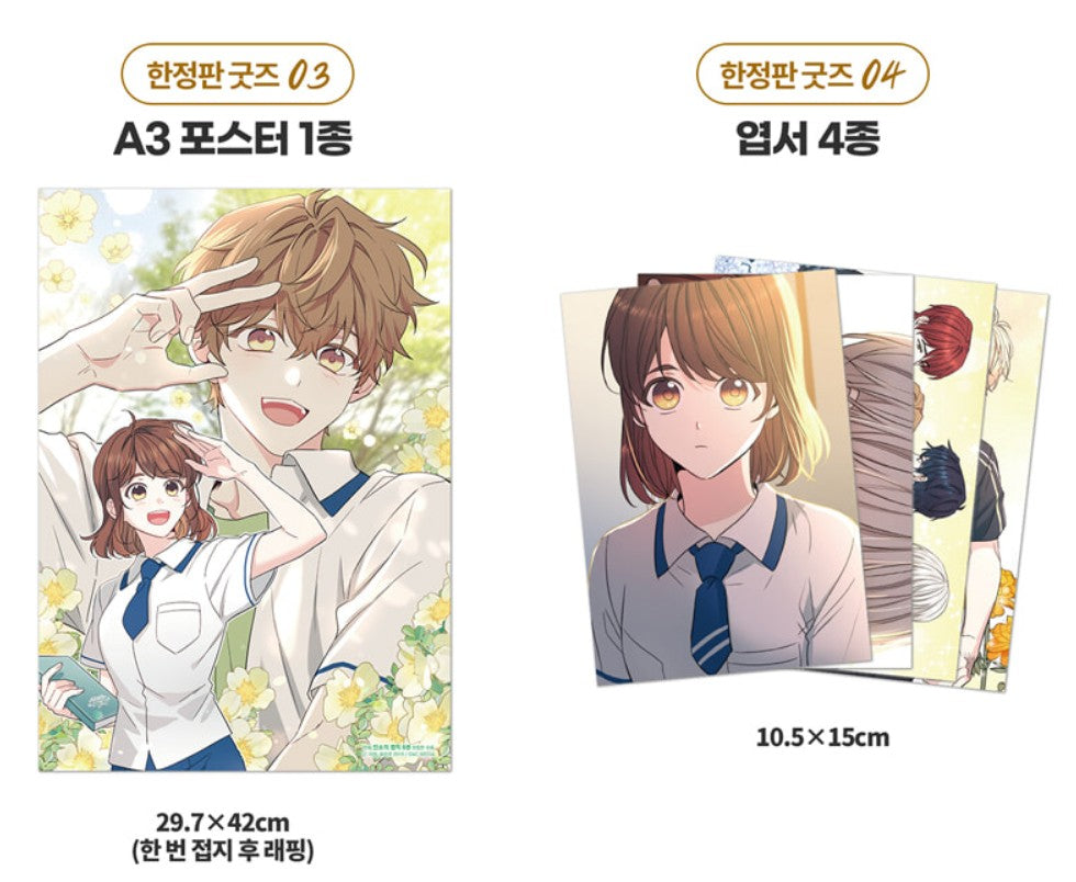 Chinese Anime Streaming The Daily Life Of The Immortal King Daily