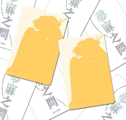 IN THE DREAMING HOURS : Random Photo card SET