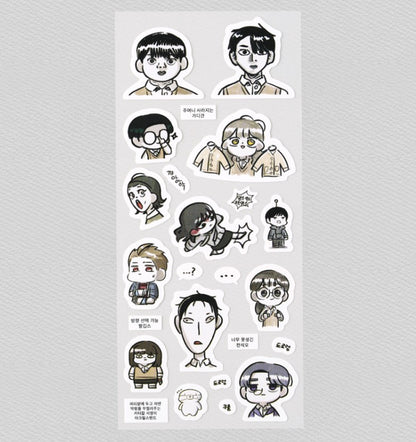 44th Period: Survival Class : Sticker