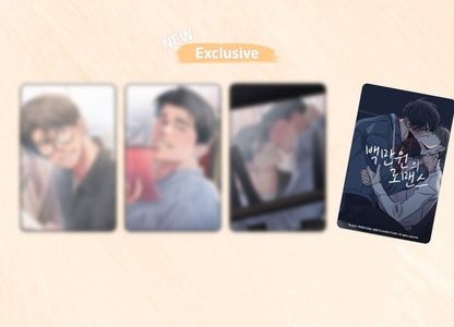 Love for Sale : Photo card Pack(random)