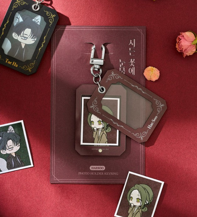 Tears on a Withered Flower : SD ID Photo Holder Keyring