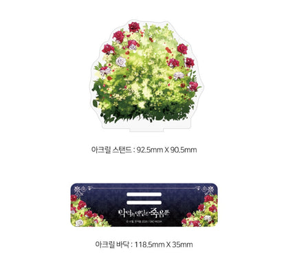 [Fantazit cafe] Villains Are Destined to Die : Acrylic Stand