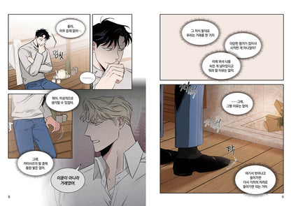 [Korean Version] Roses and Champagne : Manwha Comic Book vol.3 vol.4