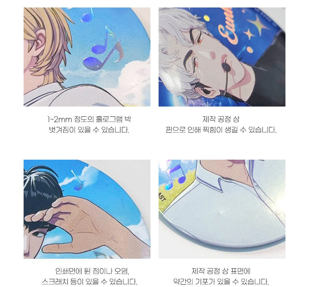 [pre-order][collaboration cafe] PLAVE : Hologram Can badges(random)