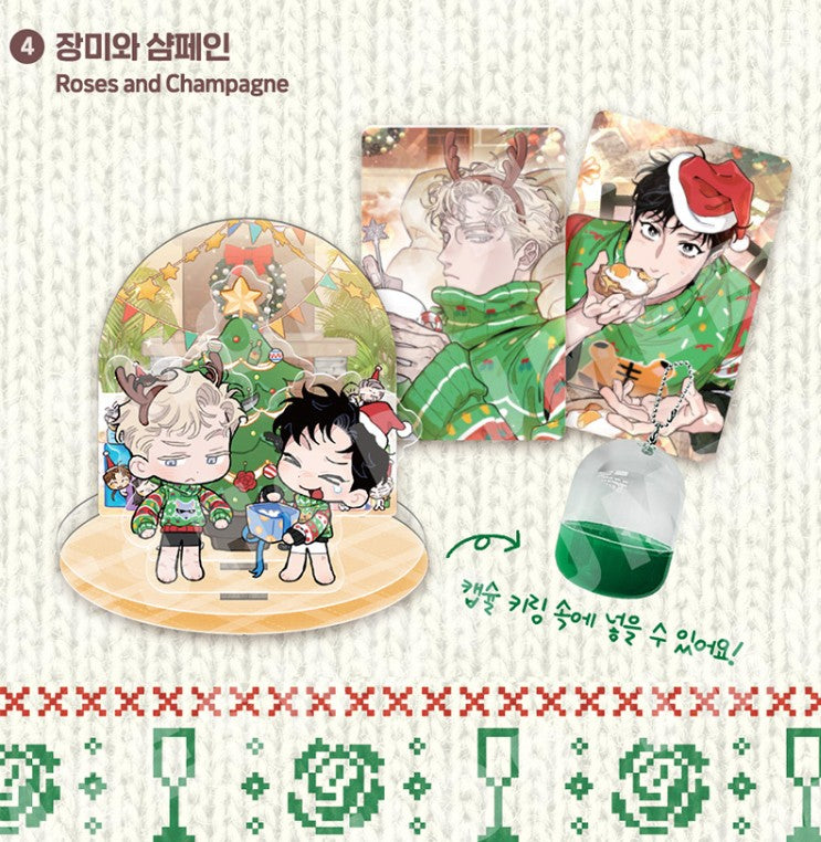 [pre-order][Jmee Official Goods] Christmas Capsule Acrylic Stand