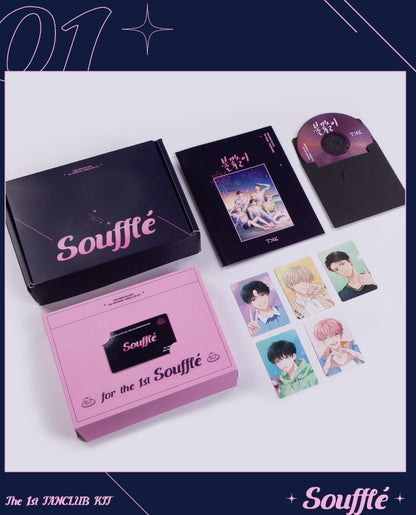 [Closed] In This Life, the Greatest Star in the Universe : The new black official goods kit, for the 1st souffle', Tumblbug set