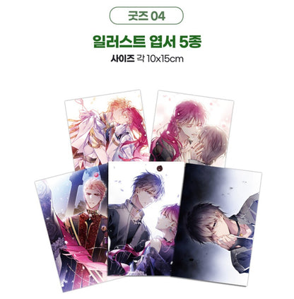 [Limited Edition] Villains Are Destined to Die : manhwa comic book vol.7