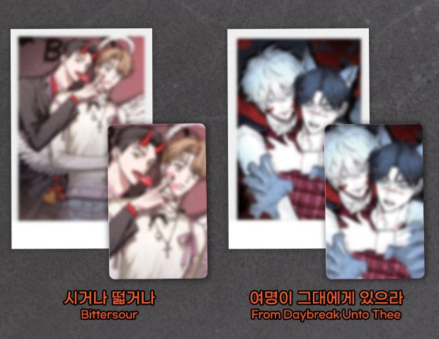 [2026 HALLOWEEN] Snap Pack