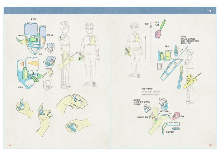 [pre-order][tumblbug] Your Letter : Official Art Book & Merchandise