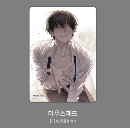 [pre-order][Limited Edition] Special Civil Servant : Comic Book vol.5 Special Edition