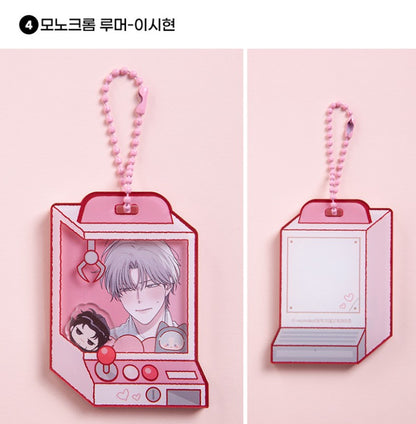[pre-order][Notea POP-UP] Us in BLoom : Gacha Shaker Keyring