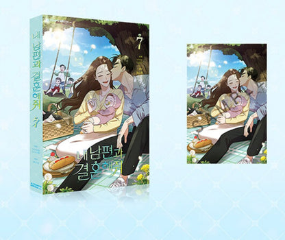 Marry My Husband : Manhwa comic book vol.6, vol.7