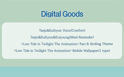 [pre-order] Low Tide in Twilight : Season 1 Part B Package Set