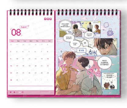 [pre-order] Mr. Blue Company 2026 Season's Greetings : Toxin, Newlywed Special Admission, Eighteen's Bed, Legroom, No Return After Use...etc