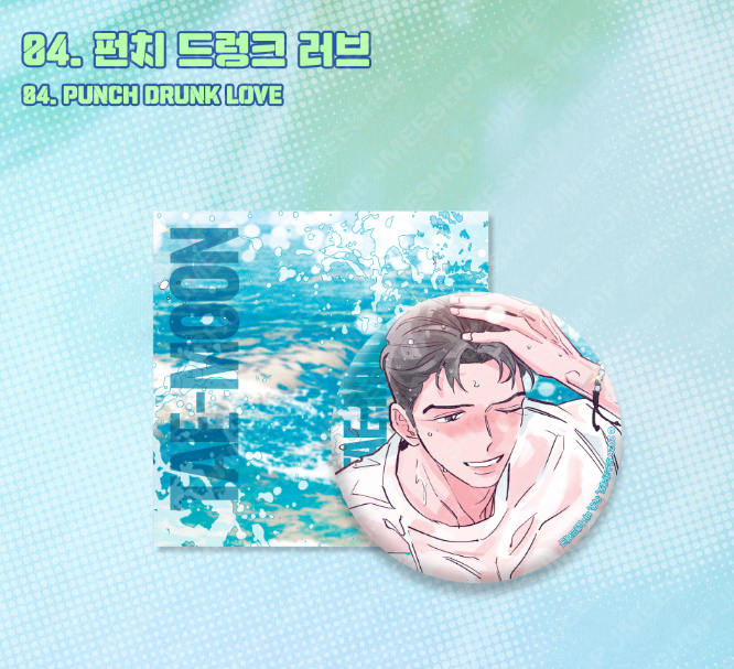 [SUMMER FESTA 2026] CAN BADGE SUMMER VER.
