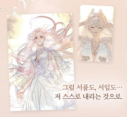 [pre-order][Tumblbug] The Perks of Being an S-Class Heroine : Comic Book & merchandise Set