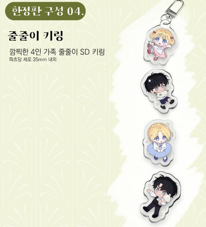 [pre-order][Tumblbug] What It Means to Be You : Manhwa comic book vol.7 - 10 with merch set