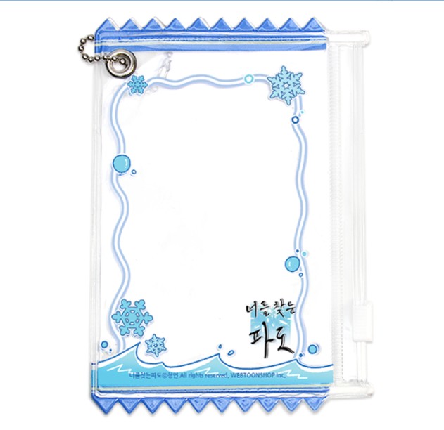 [pre-order] Surge towards you : Chuseok Holiday Photo Card Set