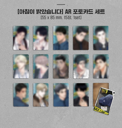 [POP UP store in Seong-su] DAYBREAK : Casebook Package, Case Clues Package