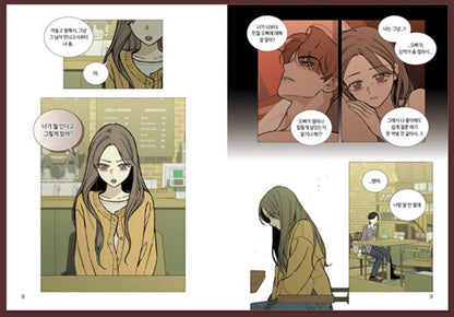 [pre-order][1st edition] Tears on a Withered Flower : comic book vol.5 - vol.6