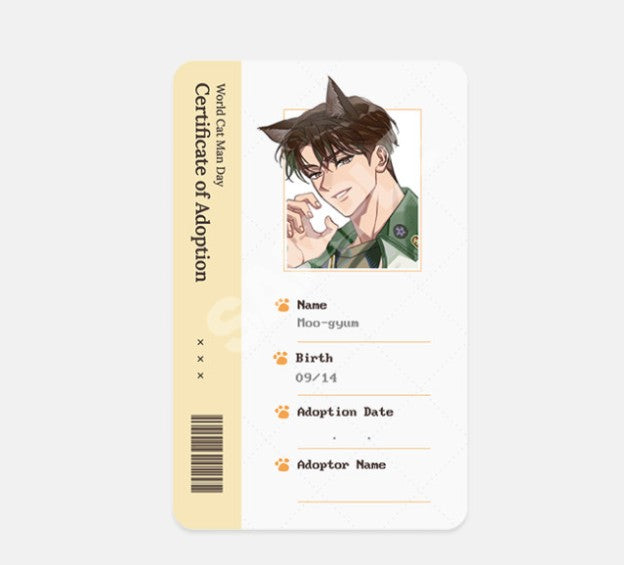 [pre-order][World Cat Man Day] Meet Me Halfway : Moogyum Package