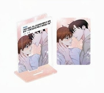 [Mofun Cafe] Part-Time Partner : Breaking News of the Year Set