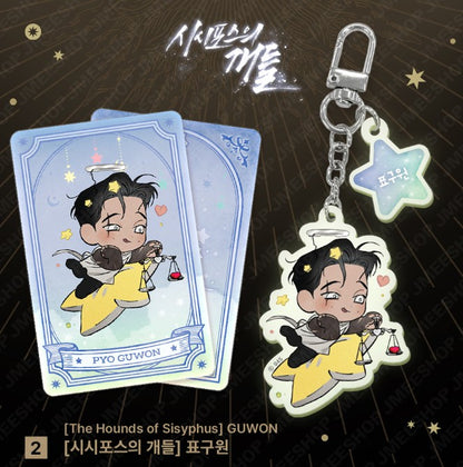 [Monthly Star Sign] LIBRA ACRYLIC KEYRING