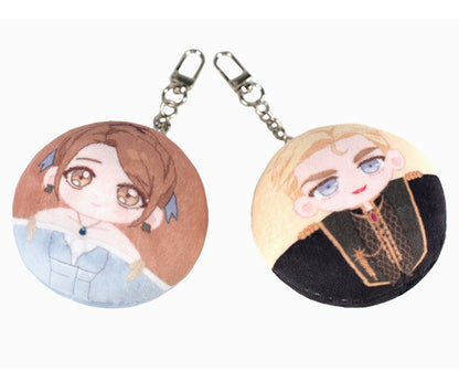 Betrayal of Dignity : Doll Keyring